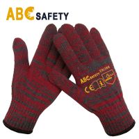 Red/Grey Mixed Cotton/Polyester 7gauge with 2 Threads Work Gloves