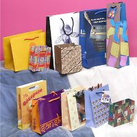 Paper Bag