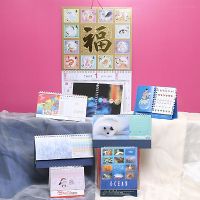 Stationery