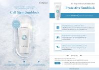 Cellpia Sunblock Human Stem Cell Culture
