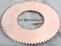 Oil Rig Drilling Accessories From China