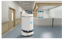 RoboCT spray disinfection robot product introduction