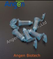 Hipure Plasmid DNA Mini Column (Mini Spin Column)