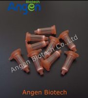 AG-Rna Mini Column (Mini Spin Column)