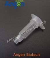 Viral DNA Rna Mini Column (Mini Spin Column)