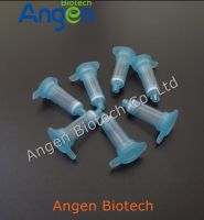 Hipure Blood DNA Mini Column (gDNA Mini Column)