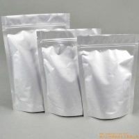 Ziprasidone Impurity