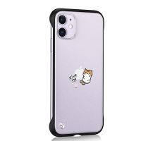 Customized print pattern Frame-Less mobile phone case