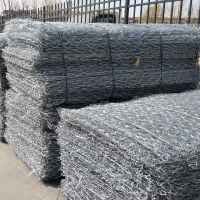 Good Quality Hexagonal Wire Gabion Mesh Basket 2x1x1 M For Sale