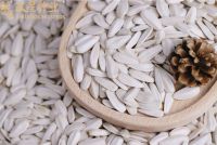 Raw White Sunflower Seeds