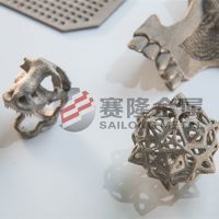 Artwork- EBM 3D Parts