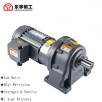 DongYu 3 Phase AC 1500W Gear Reducer Motor