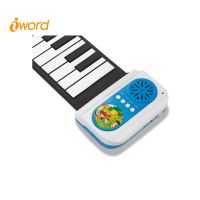 Iword S2037 37 Keys Battery Operated