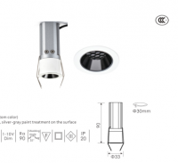 SR033 6W CUT 30MM MINI downlight