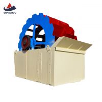 sand washer machine