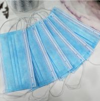 Disposable Surgical Mask