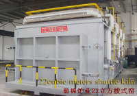 High temperature shuttle kiln of 22M3 , 1800â 