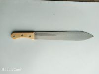 16Inch Jewel Steel Machete Cutlass Knife
