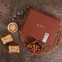 Top Quality Exclusive Almond Powder- 600g From Taiwan