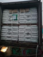 NPK Fertilizer ,  Urea 46% N ,DAP Ã¢ï¿½ï¿½ Di-Ammonium Phosphate (18-46-0)