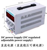 DC power supply From China