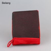 Beilang Patented Product 3.0 Upgrade Quality Clay Bar Mitt For Car Washing