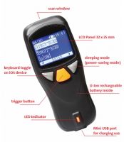 Barcode Scanner - 2D Pocket Barcode Scanner
