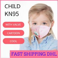 kids KN95 valves Face Mask kid anti dust N95 youth child Protective with breather Valve masks reusable children mask 4 Layers boy girl