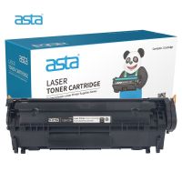 ASTA Factory Wholesale Compatible For HP 05A 12A 17A 26A 35A 36A 78A 80A 83A 85A 88A Toner Cartridge