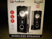 Audionic Speakers Classic 5
