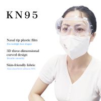 5ply best Disposable Mask And Kn95 face mask N95 Stock