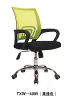 SWIVE OFFICE CHAIR