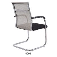 OFFICE VISITOR CHAIR