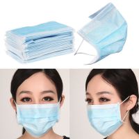  Surgical Mask