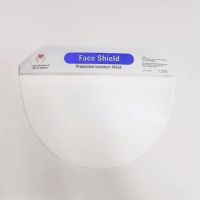 Face Shield