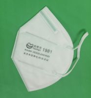 Top quality KN95 Masks