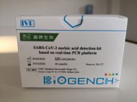 Biogench SARS-CoV-2 Test Kit