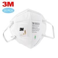 Disposable N95 Foldable Cotton Face Mask