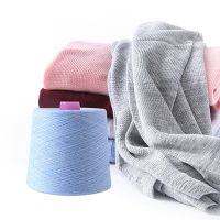 1/45nm Cashmere Yarn Manufacturer