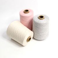 2/46nm Cashmere Yarn Manufacture