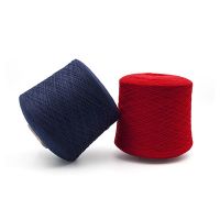 2/46nm Cashmere Yarn Manufacture