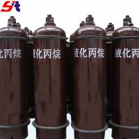 High purity Refrigerant grade Propane gas 