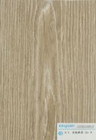 Engieneered veneer qiuxiang recon veneer natural wood veneer 2500*640*0.3mm