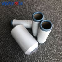 Wayon Ptfe  Filament Fiber