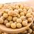 Soya bean( best quality)