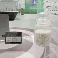 NPK 17-17-17 Fertilizer 