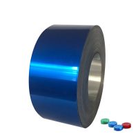 8011 coated aluminum foil for pharmaceutical packaging cap seals closures From China