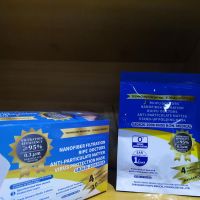 N95 Anti-particulate Matter Stand-up Folding Mask  From China