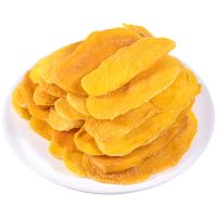 High quality Soft Dried Mango with cheap price from Vietnam /Ms.Luna +84.357.121.200