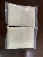 RAW NATA DE COCO/ COCONUT JELLY